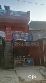 Ready to move