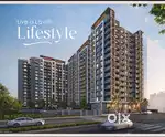 #Bigger 3BHK  Lowest Price In Hinjewadi