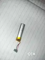 Rechargable Battery