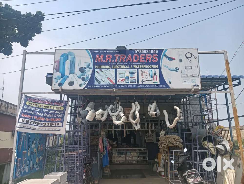 Wanted female for sales and billing for hardware shop