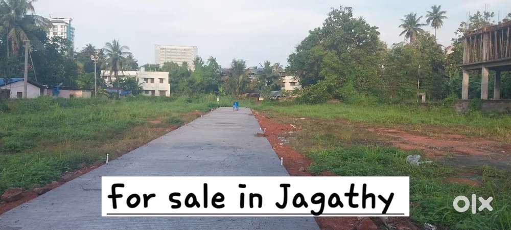 Plot for sale in Jagathy