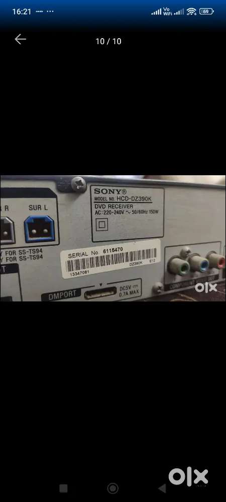 Sony Home Theater DVD Receiver