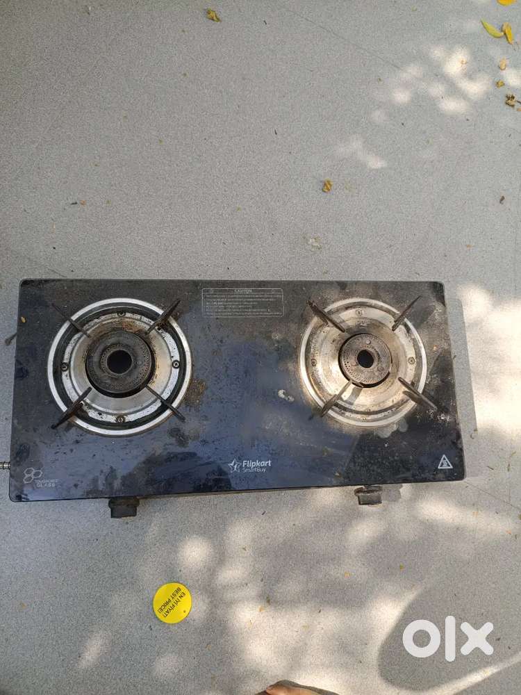 Stock bruner