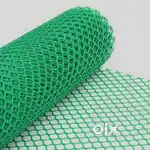Anti Bird Garden Fencing Mesh Net (Green )