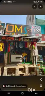 shop in gala mandi