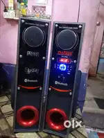 Bluetooth tower