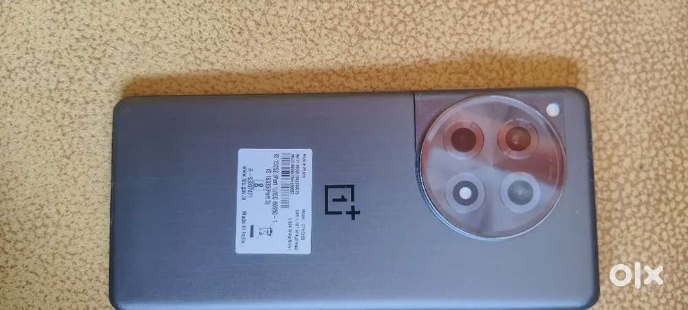 Onple plus 12 R 16/256