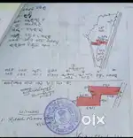 26 Dec Commercial plot