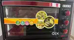 Usha 29L OTG 1600W