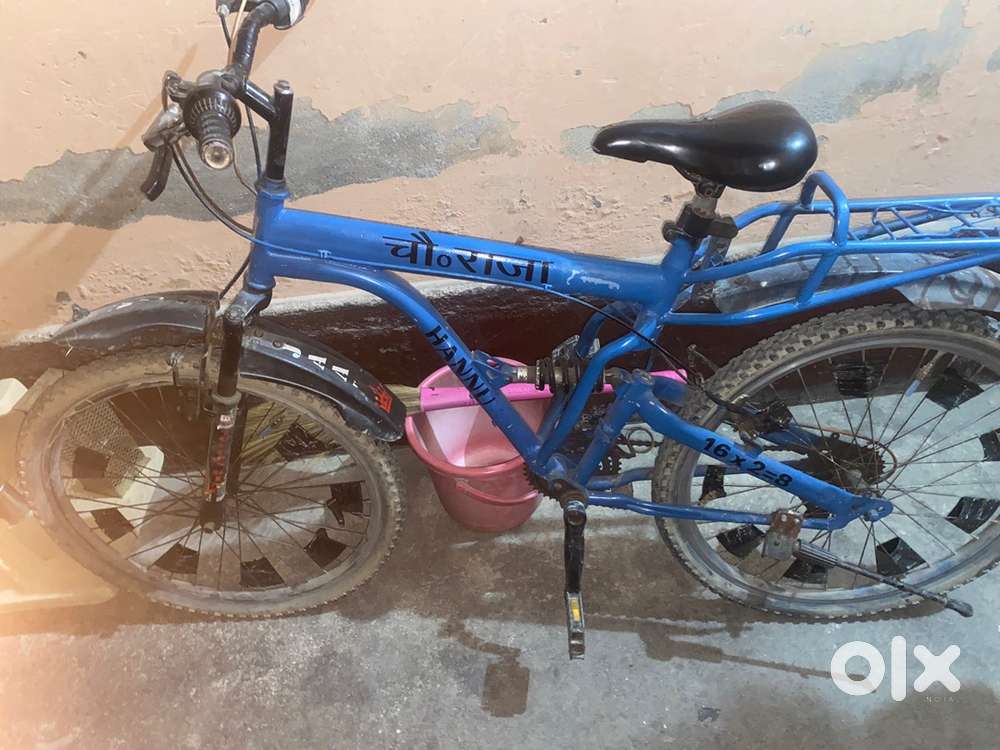 Cycle sell