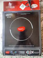 Injuction oven