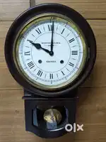 Wall clock Shikosha