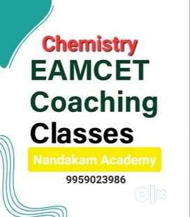 Nandakam Academy