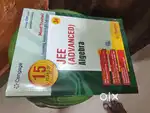 JEE (ADVANCED) MATHEMATICS SERIES BY CENGAGE