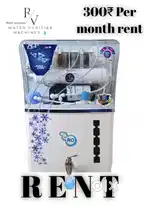 Ro water purifier on rent