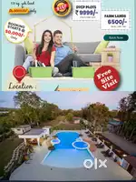 Free lifetime membership resort farmland plot for sale@ Aler