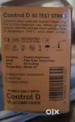Control D sugar testing stripes  50 nos
