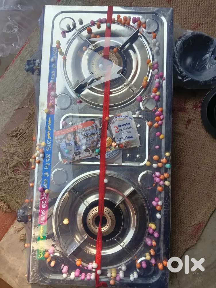 Selling  for emergency