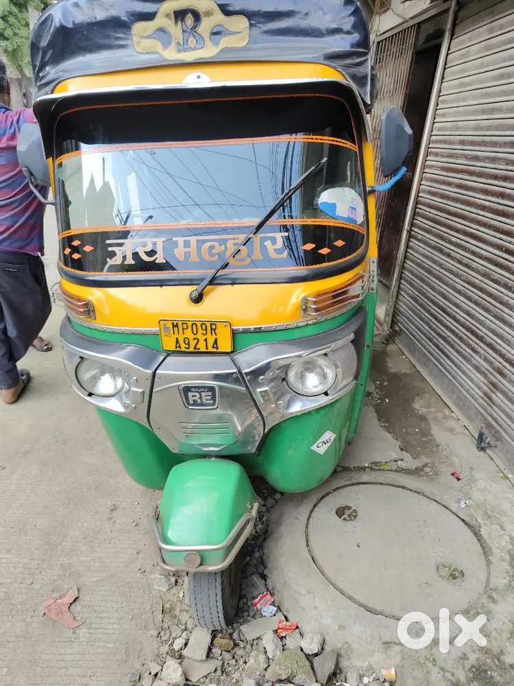 Auto baja best condition