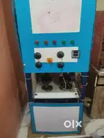 दोने पत्तल की मशीन