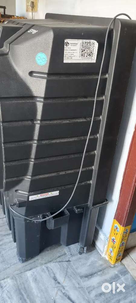 Novamax cooler 75 litre