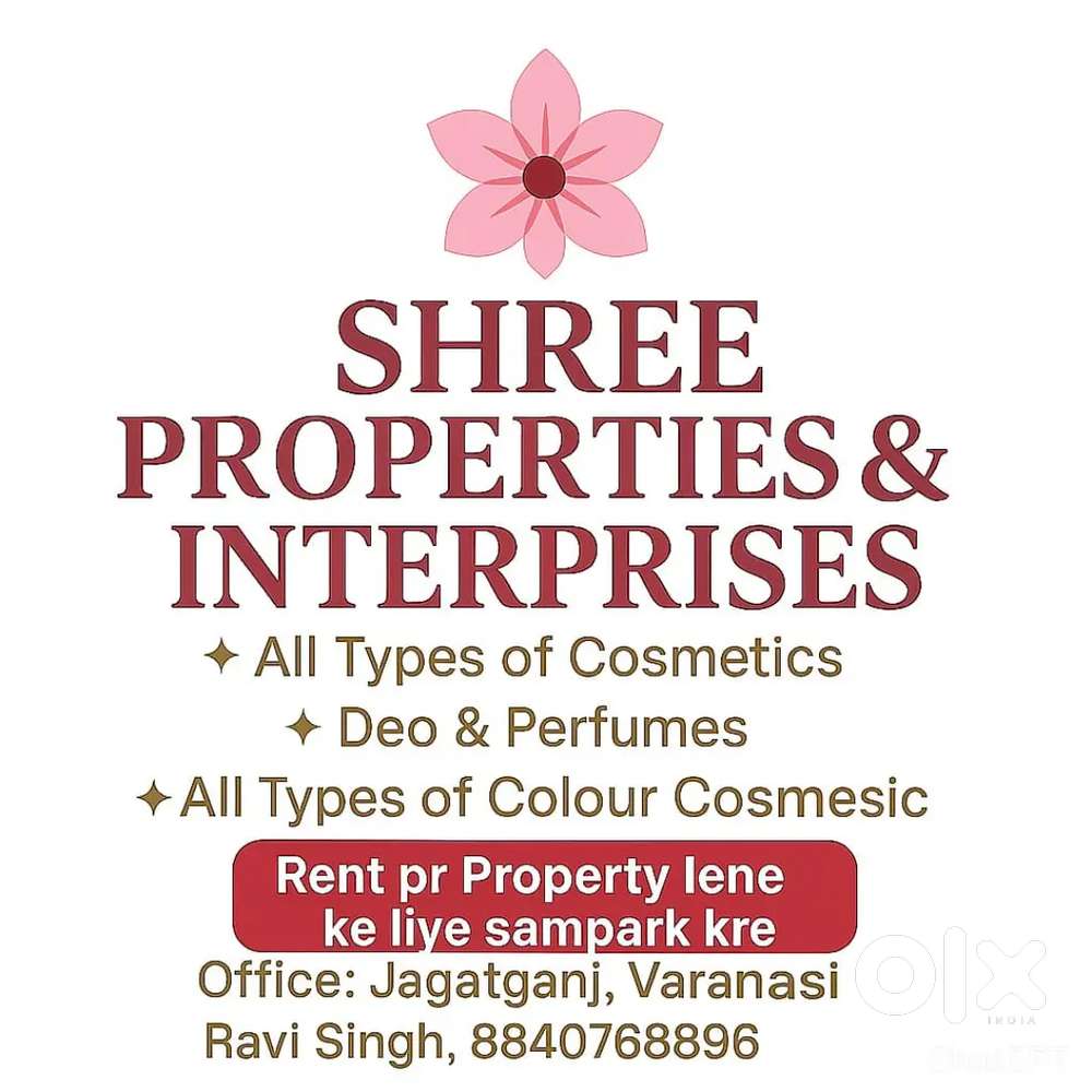 Shree enterprise jagatganj varanasi  near kalika restaurant