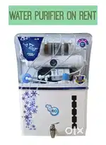 Water purifier available on rent