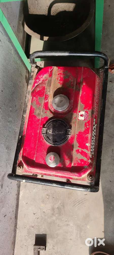 Shri Ram Honda portable generator