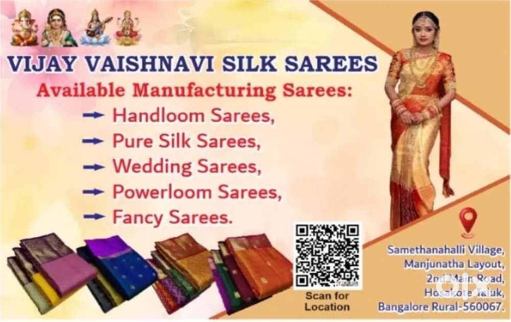 VIJAYVAISHNAVI  SILK SAREES