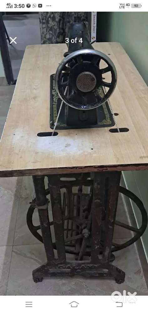 Old silai machine sell karna hai