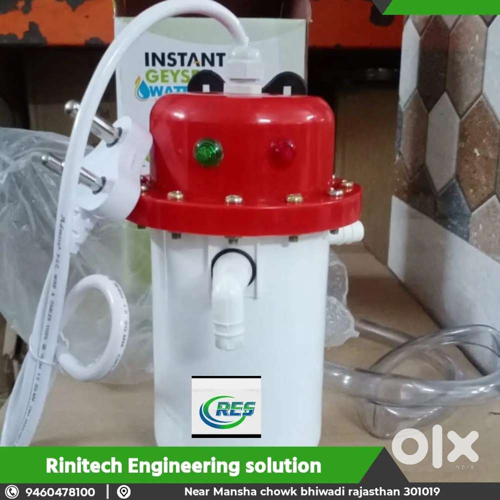 Portable instant water geyser,halogen heater