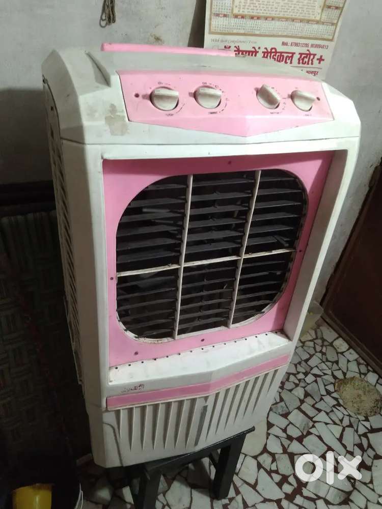 Reeco Cooler