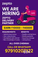 ZEPTO DELIVERY PARTNER JOB AVAILABLE