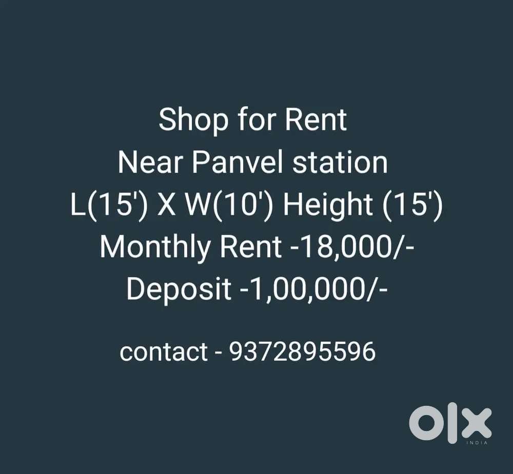 Shop near Panvel station