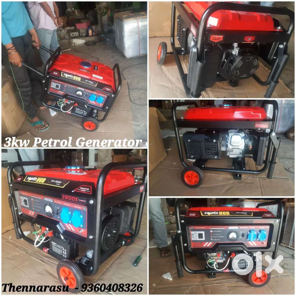 Generator available