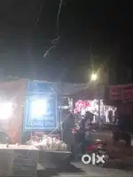 Momos maker