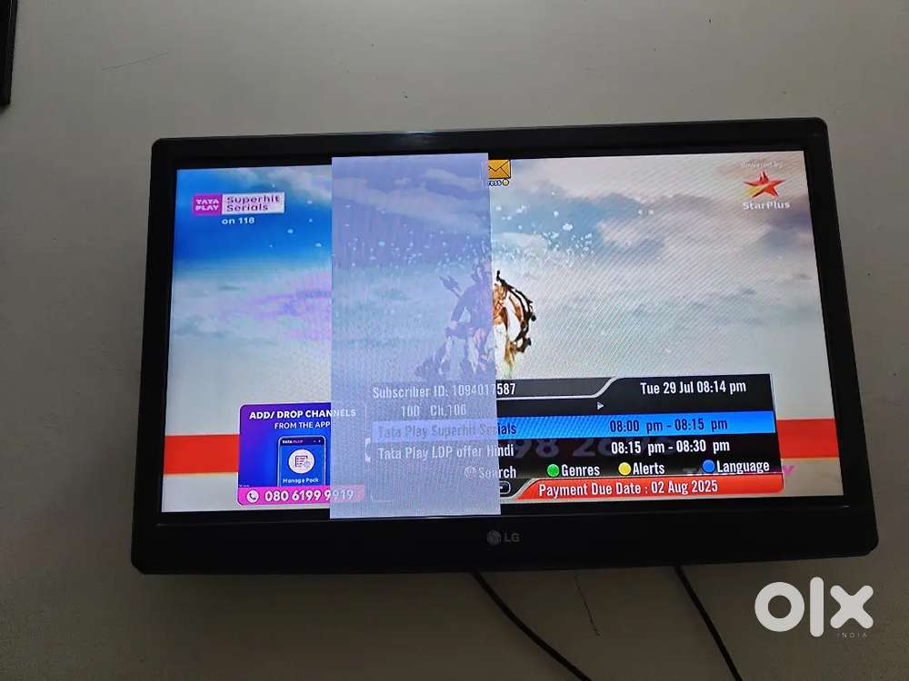 Lg 32 inch led TV (purchased @ 30k)