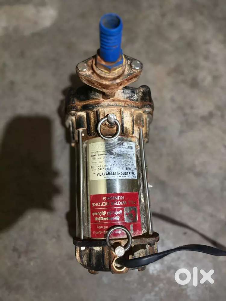 Sabari open well pump