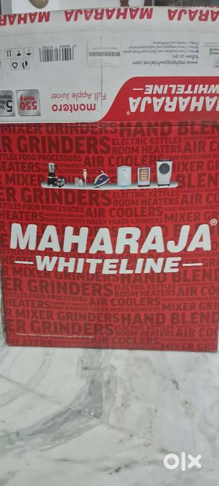 Maharaja whiteline juicer
