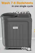 Whirlpool Magic Clean 5 Star Semi Automatic Washing Machine