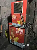 Juice machine