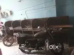 Computer/cafe table