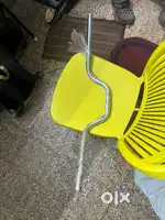 Handle bar