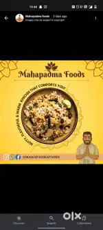 Chole bhature chole kulche cook