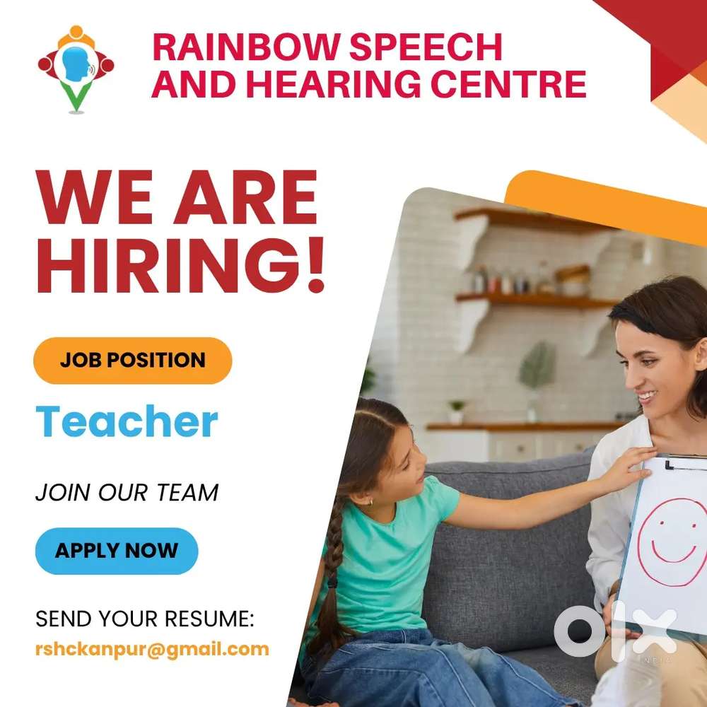 We’re Hiring – Teacher!