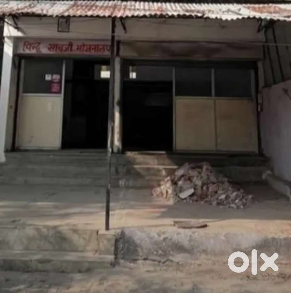 Rent for shops and office