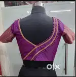 Ladies Tailor Cutting Master Required