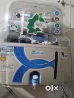 Water filter