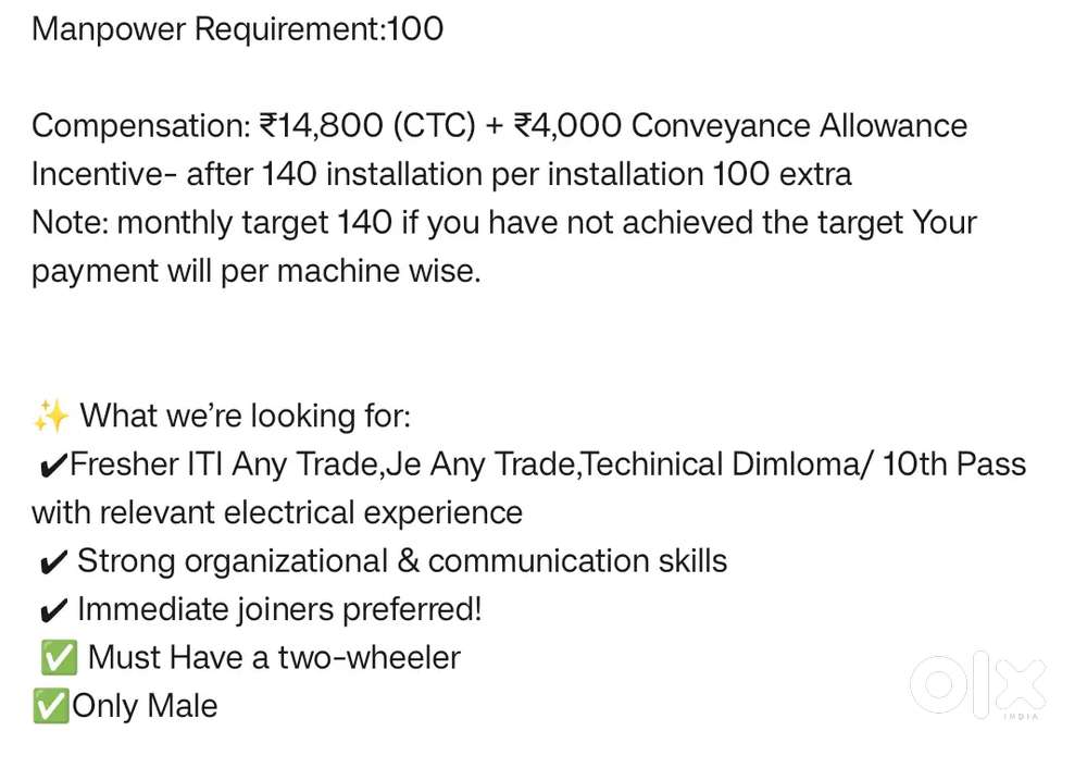 Meter technician