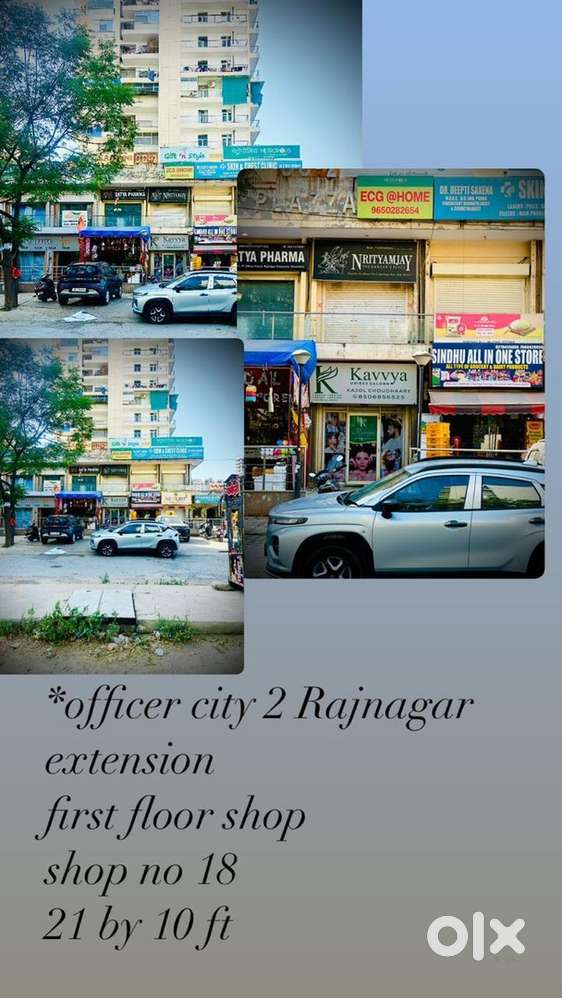 Best shop for bussness, rent bussness